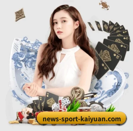 会员权益焕新